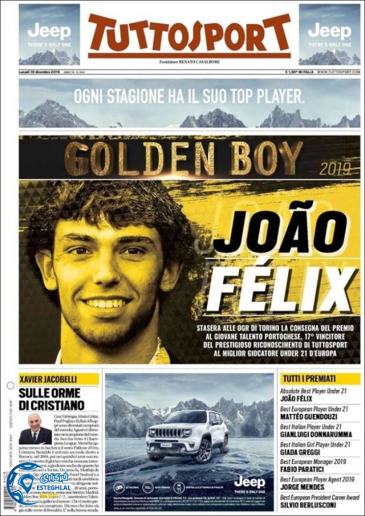 روزنامه ورزشی توتو اسپورت دوشنبه 25 آذر 1398