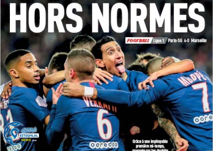 روزنامه های ورزشی جهان دوشنبه 6 آبان 1398