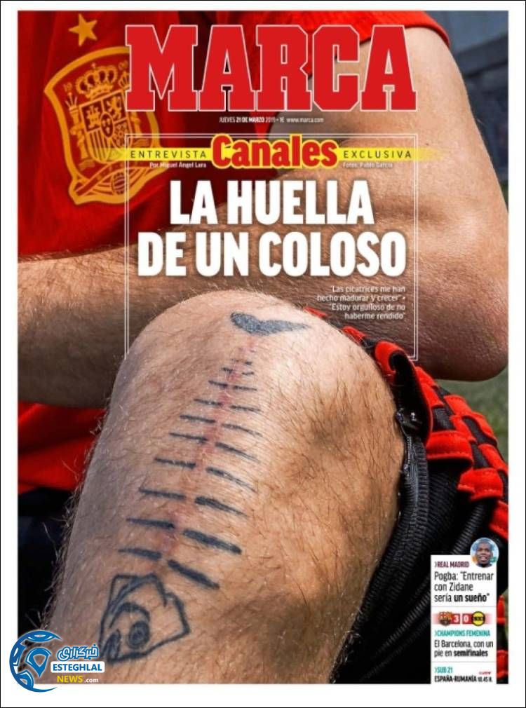 روزنامه ورزشی مارکا پنجشنبه 1 فروردین 1398