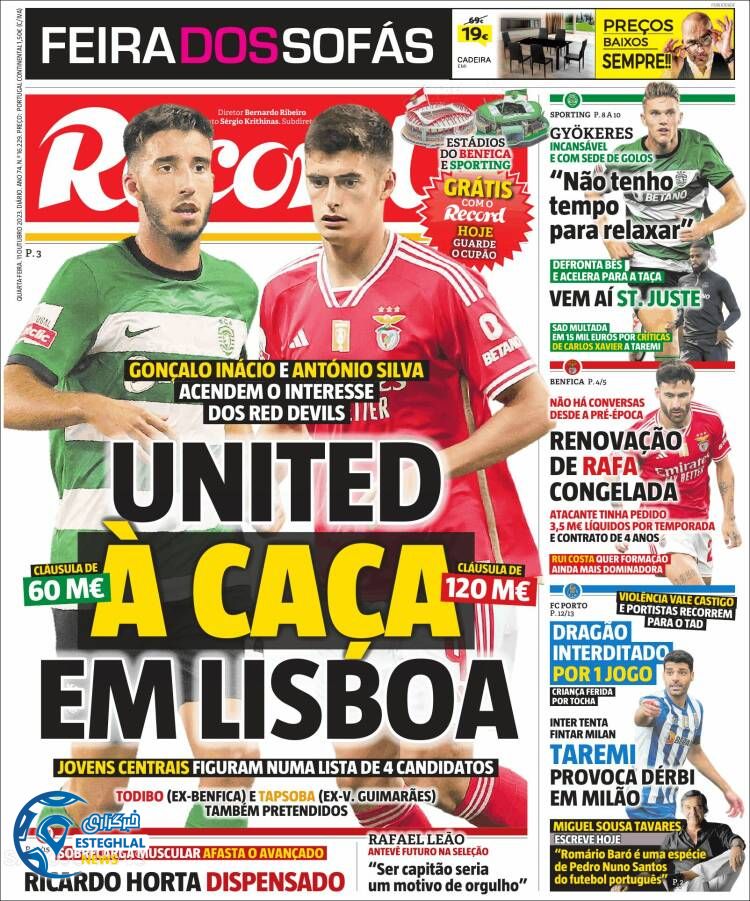 روزنامه ورزشی رکورد چهارشنبه 19 مهر 1402 