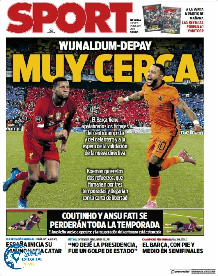 روزنامه ورزشی اسپورت پنجشنبه 5 فروردین 1400