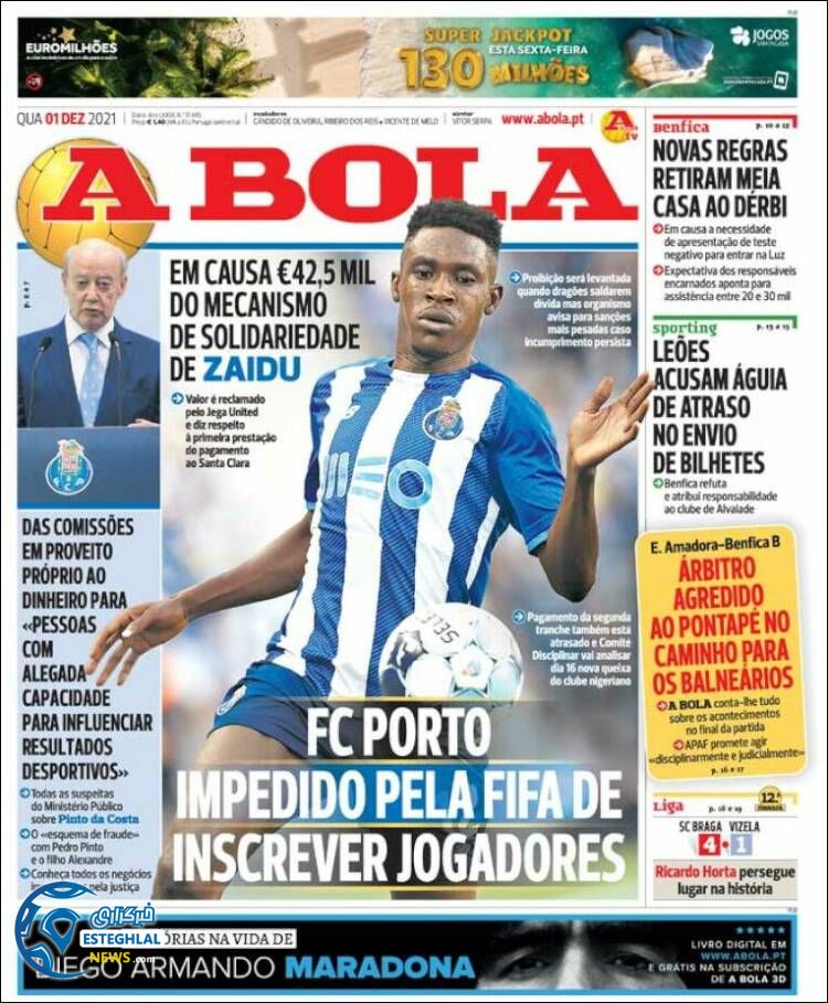 روزنامه ورزشی آبولا چهارشنبه 10 آذر 1400