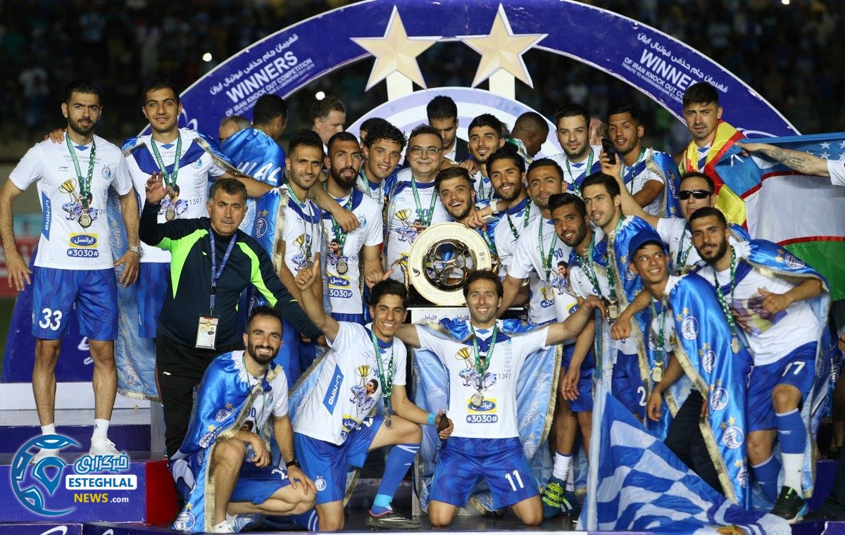 فینال جام حذفی