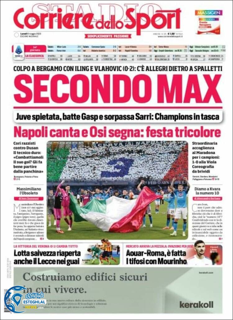 روزنامه ورزشی کوریره دلو اسپورت دوشنبه 18 اردیبهشت 1402 