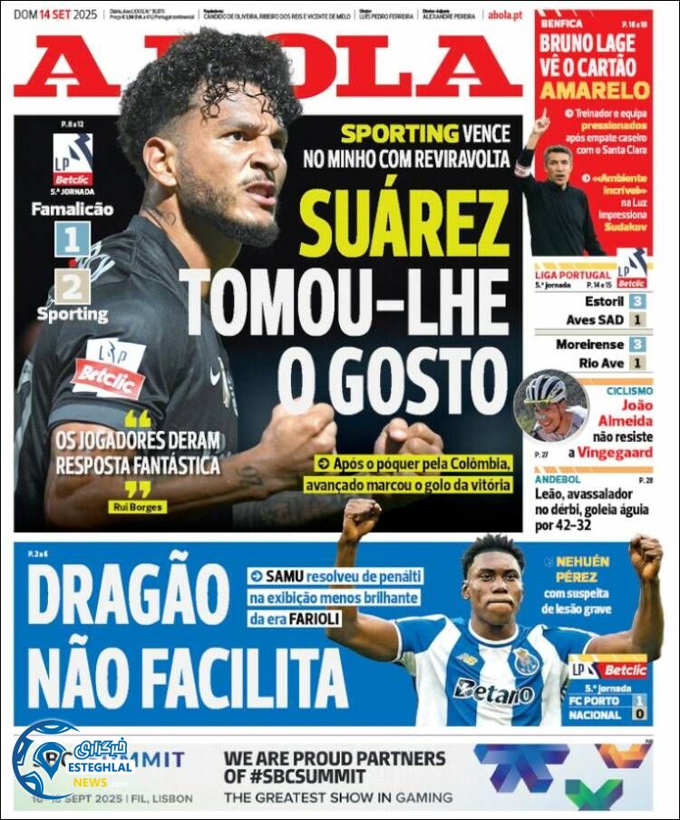 روزنامه ورزشی آبولا  یکشنبه 23 شهریور 1404  