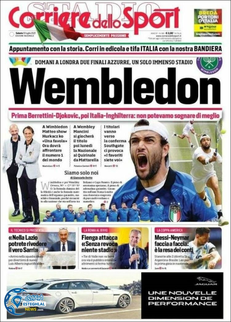 روزنامه ورزشی کوریره دلو اسپورت شنبه 19 تیر 1400