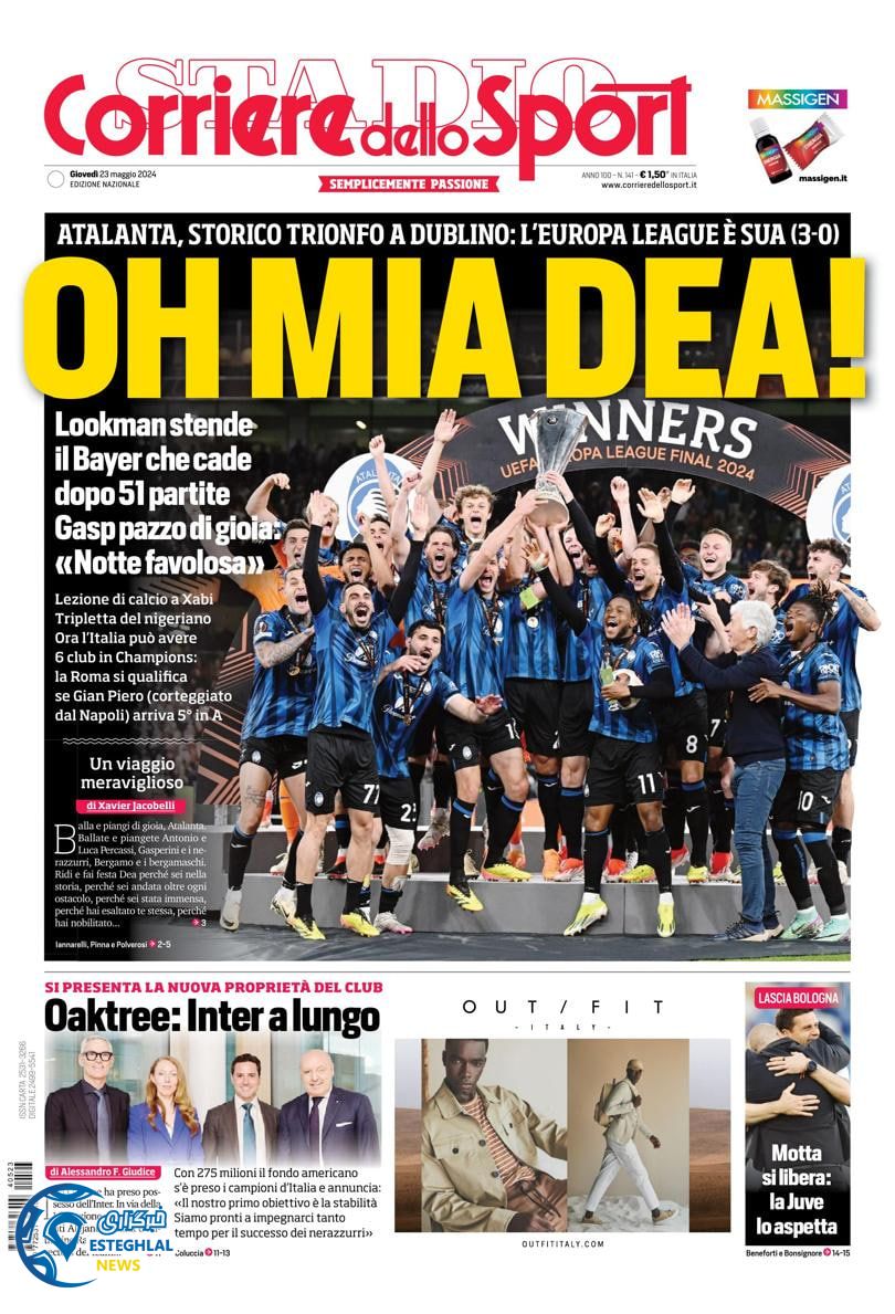 روزنامه ورزشی کوریره دلو اسپورت پنجشنبه 3 خرداد 1403 