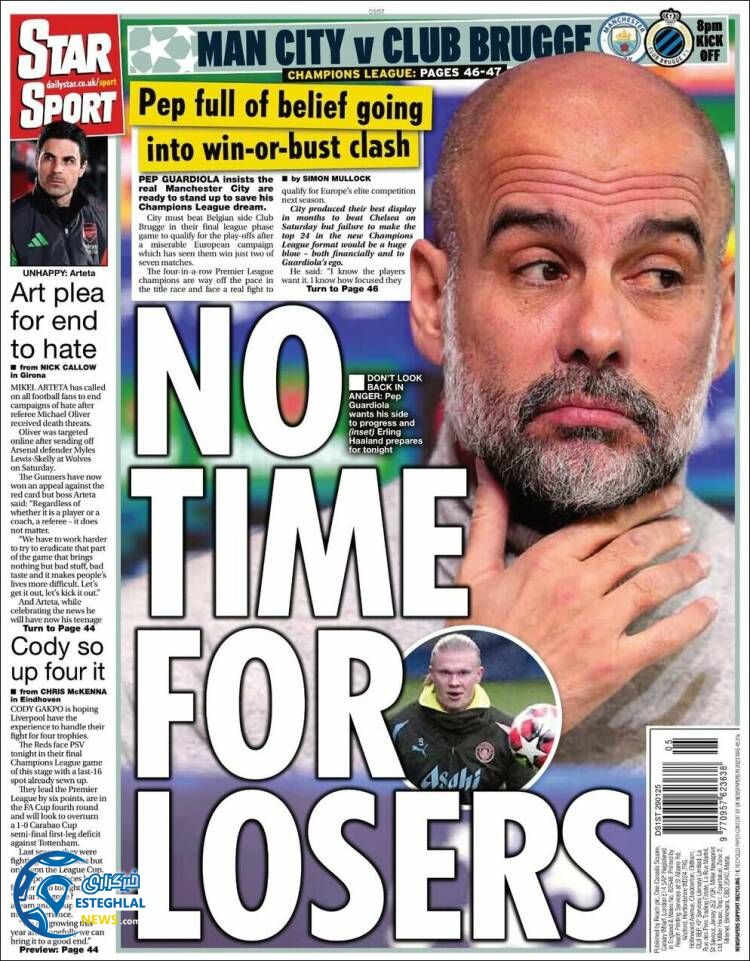 روزنامه  ورزشی استار اسپورت چهارشنبه 10 بهمن 1403  