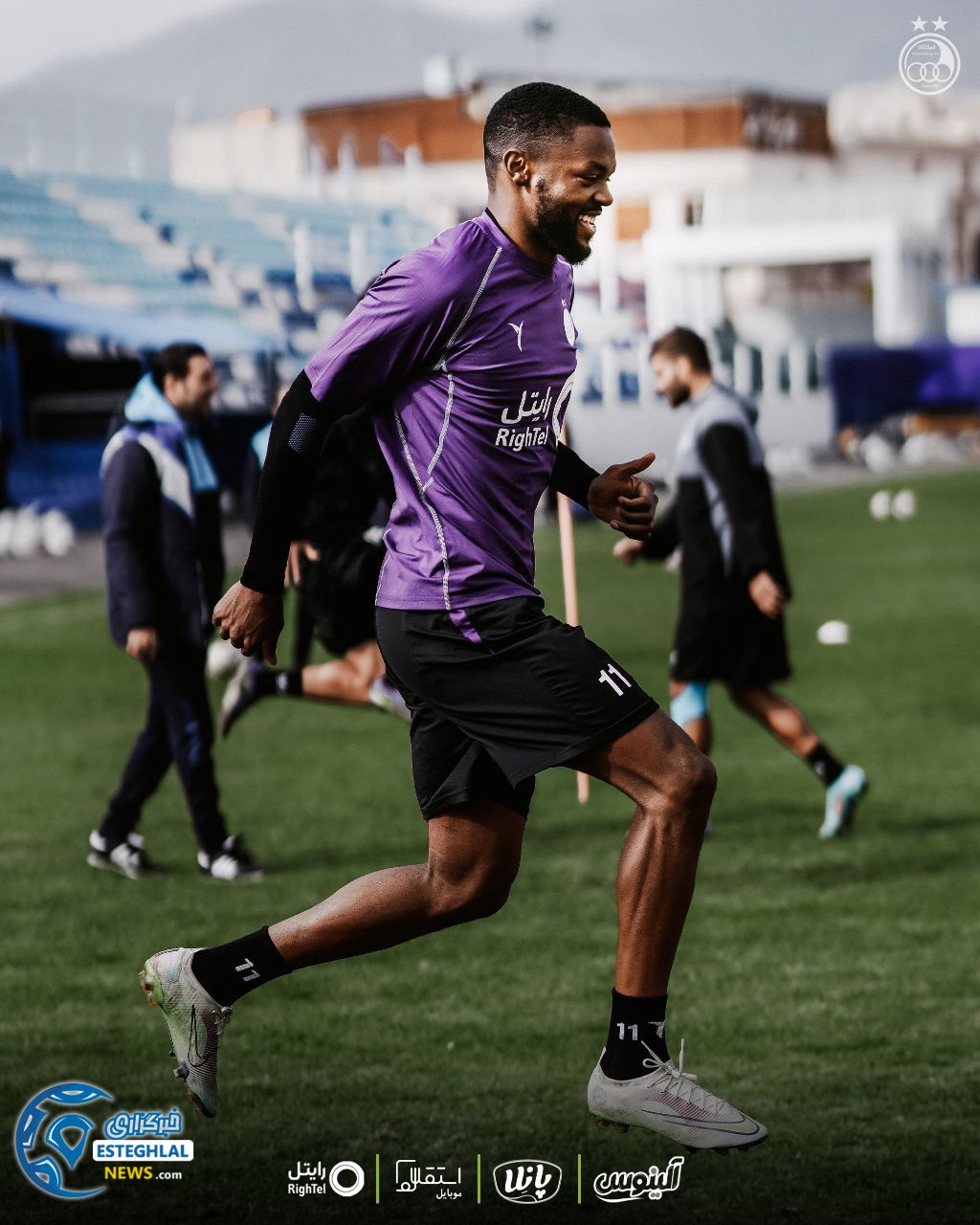 تمرین استقلال