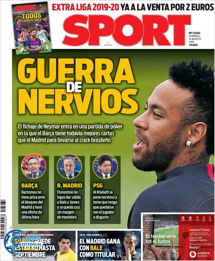 روزنامه ورزشی اسپورت یکشنبه 27 مرداد 1398