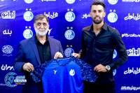 ادامه مطلب...