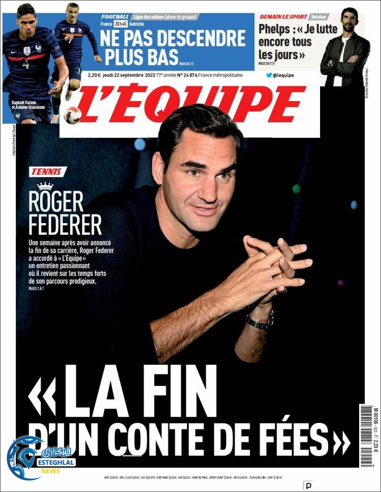 روزنامه ورزشی اکیپ پنجشنبه 31 شهریور 1401