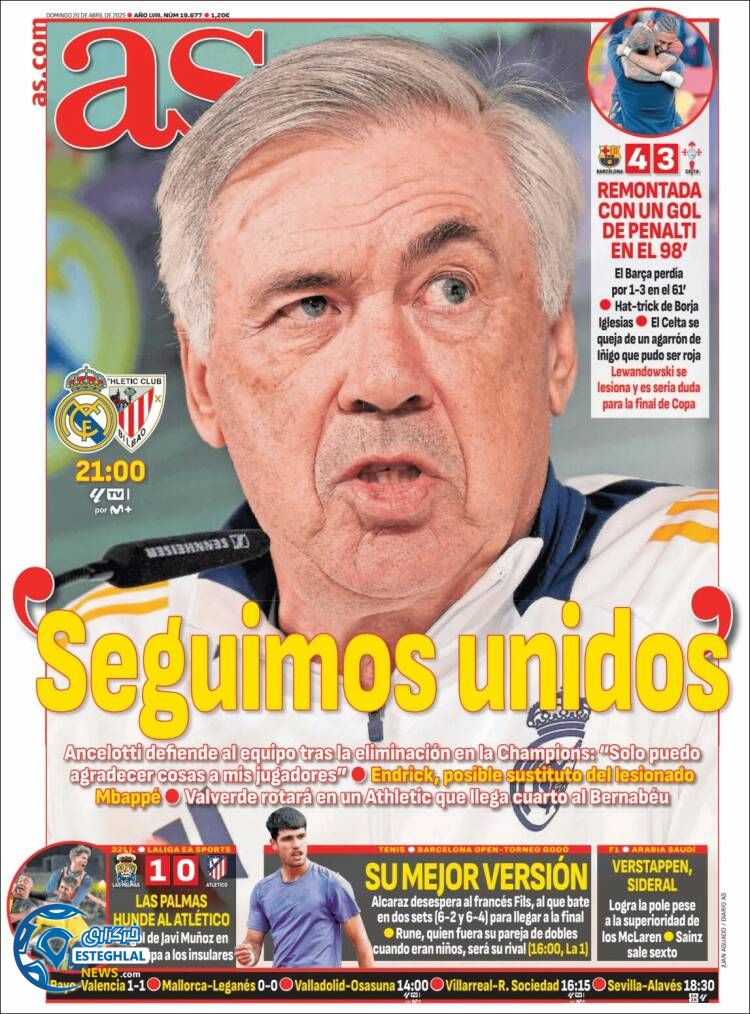 روزنامه ورزشی آ اس یکشنبه 31 فروردین 1404 