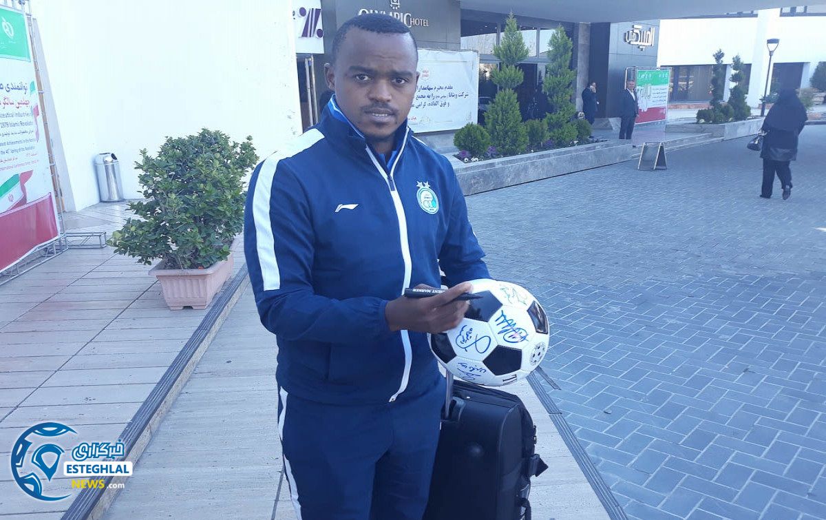 آیاندا پاتوسی