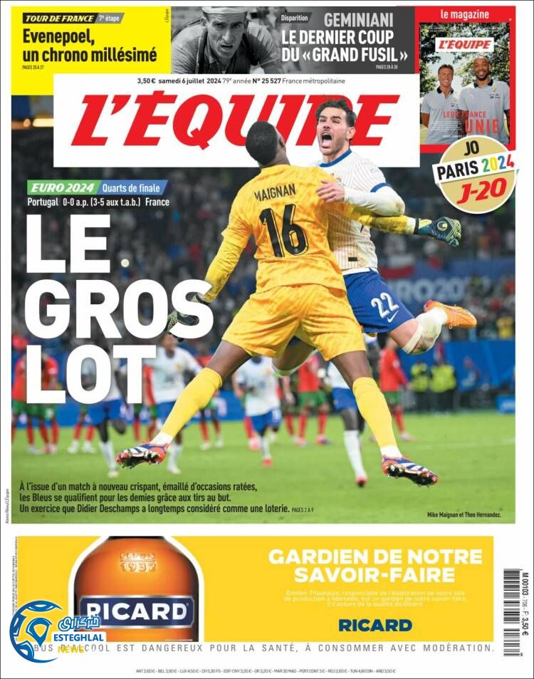 روزنامه ورزشی اکیپ شنبه 16 تیر 1403 