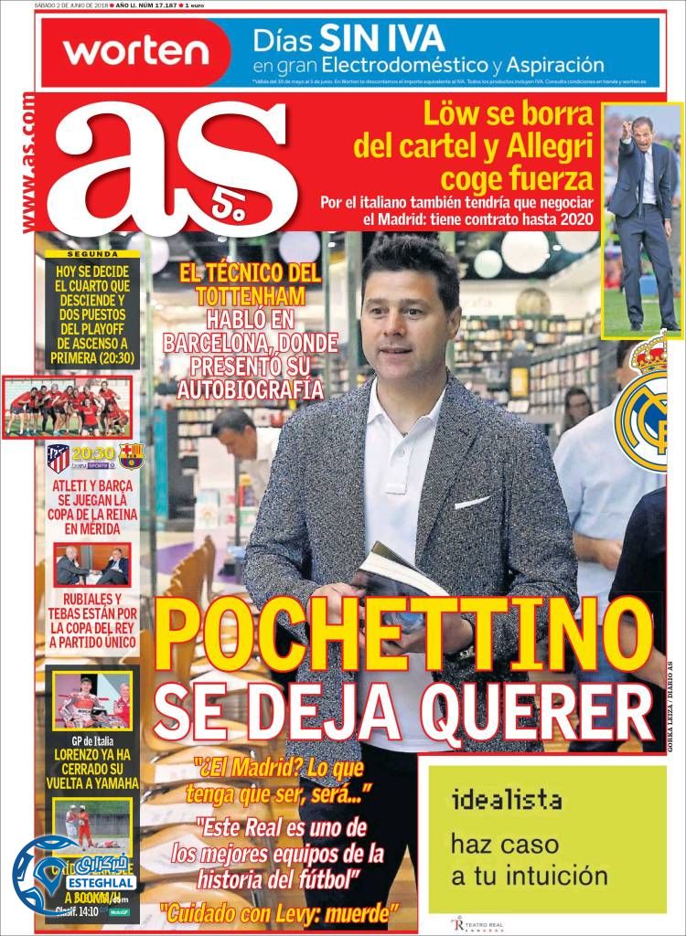 روزنامه آاس شنبه 12 خرداد 1397