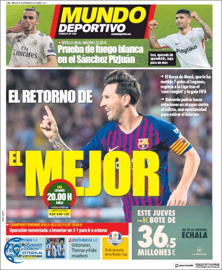 روزنامه  ورزشی موندو دپورتیوو چهارشنبه 4 مهر 1397