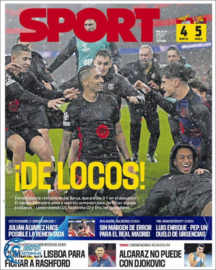 روزنامه  ورزشی  اسپورت چهارشنبه 3 بهمن 1403  