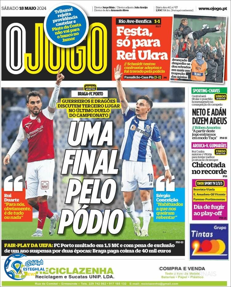 روزنامه ورزشی اوجوگو شنبه 29 اردیبهشت 1403 