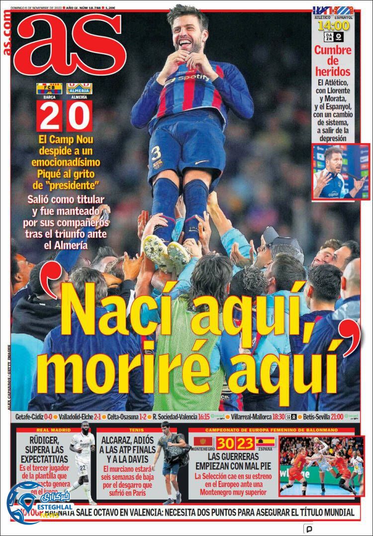 روزنامه ورزشی آ اس یکشنبه 15 آبان 1401 