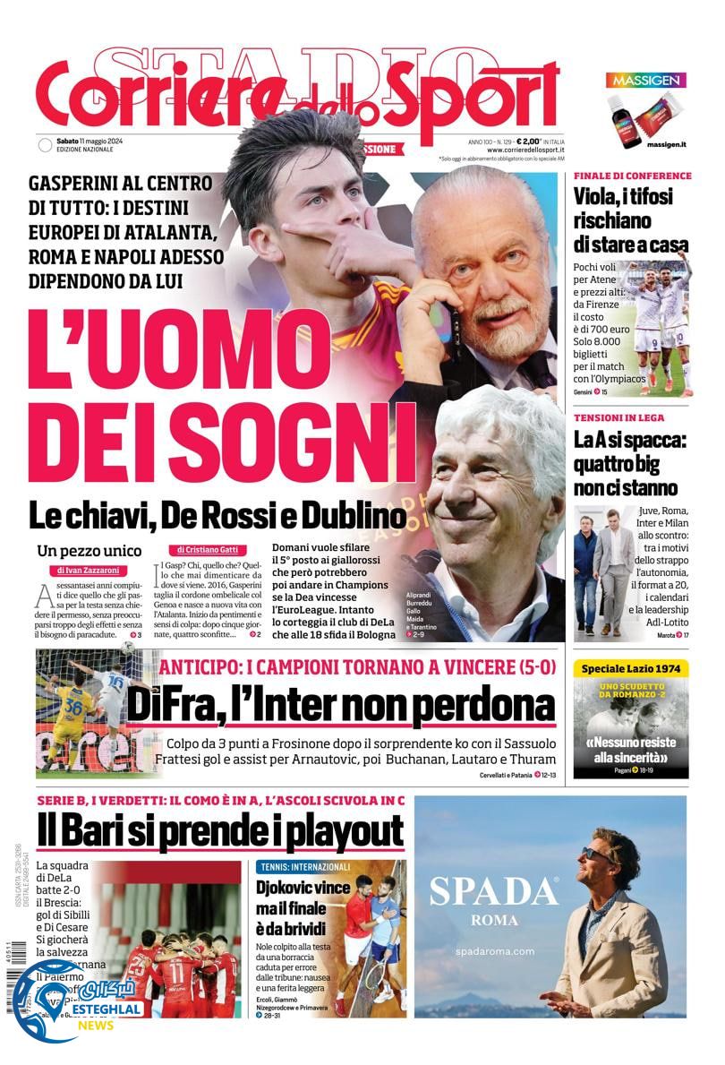 روزنامه ورزشی کوریره دلو اسپورت شنبه 22 اردیبهشت 1403 