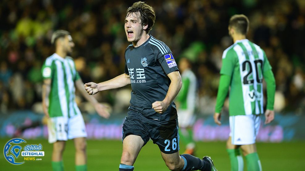 لالیگا اسپانیا