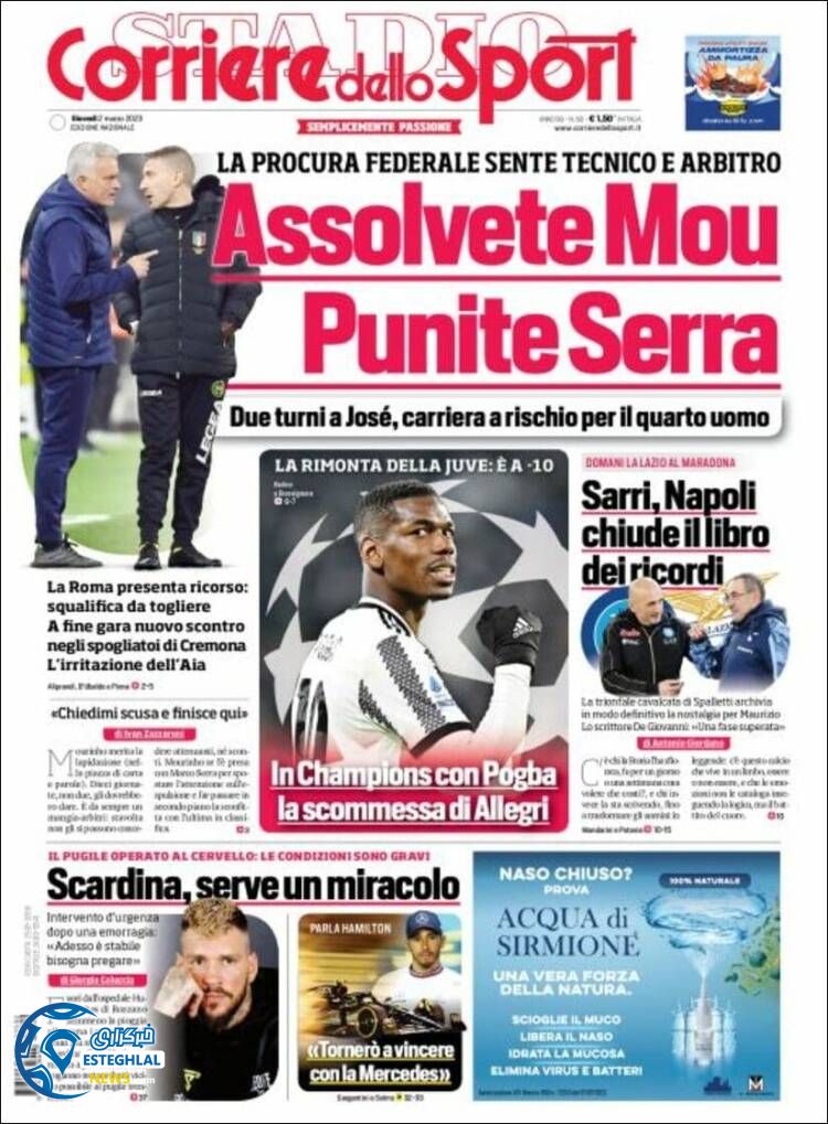 روزنامه ورزشی کوریره دلو اسپورت پنجشنبه 11 اسفند 1401  