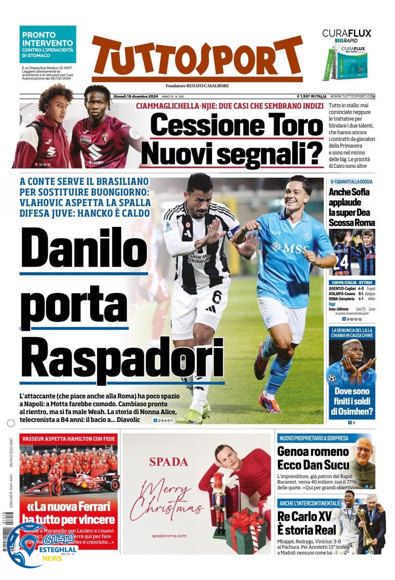 روزنامه ورزشی توتو اسپورت پنجشنبه 29 آذر 1403 