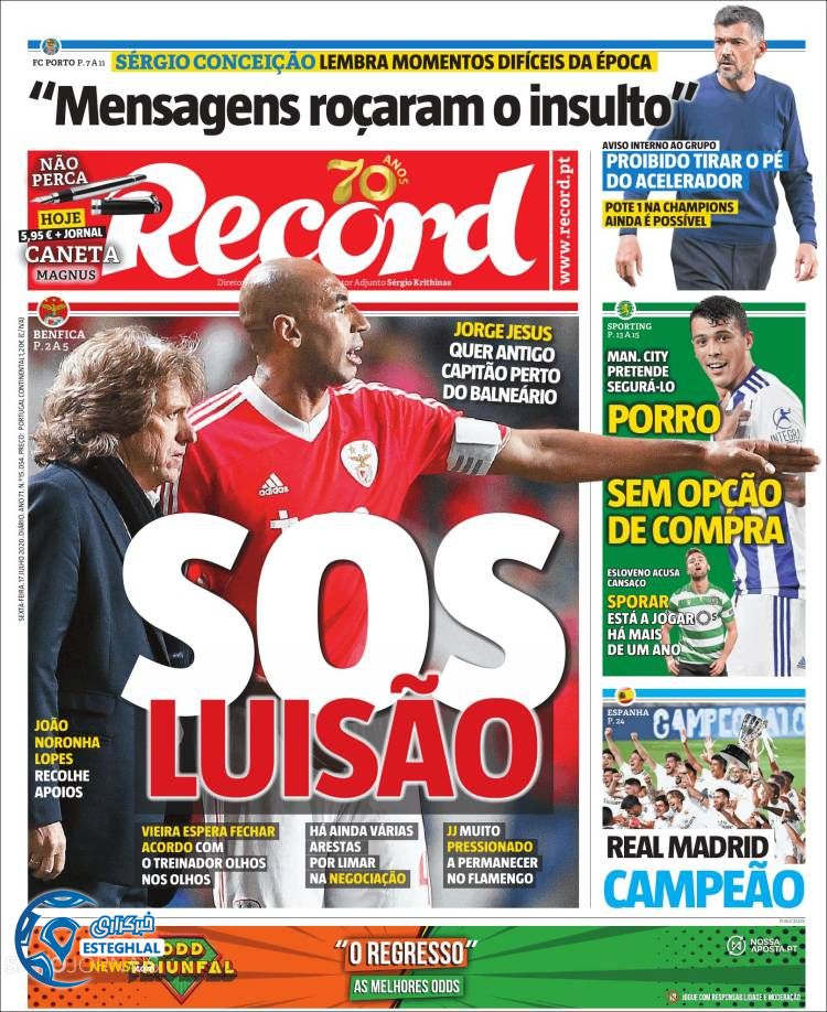 روزنامه ورزشی رکورد جمعه 27 تیر 1399 