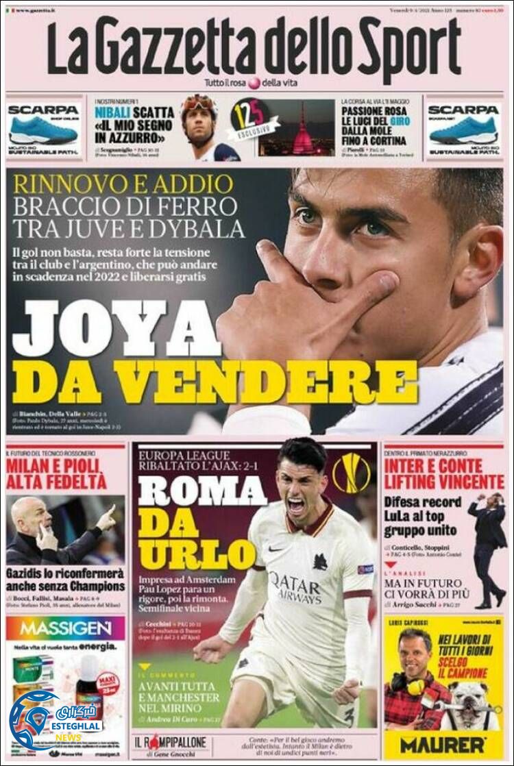 روزنامه ورزشی گاتزتا دلو اسپورت جمعه 20 فروردین 1400