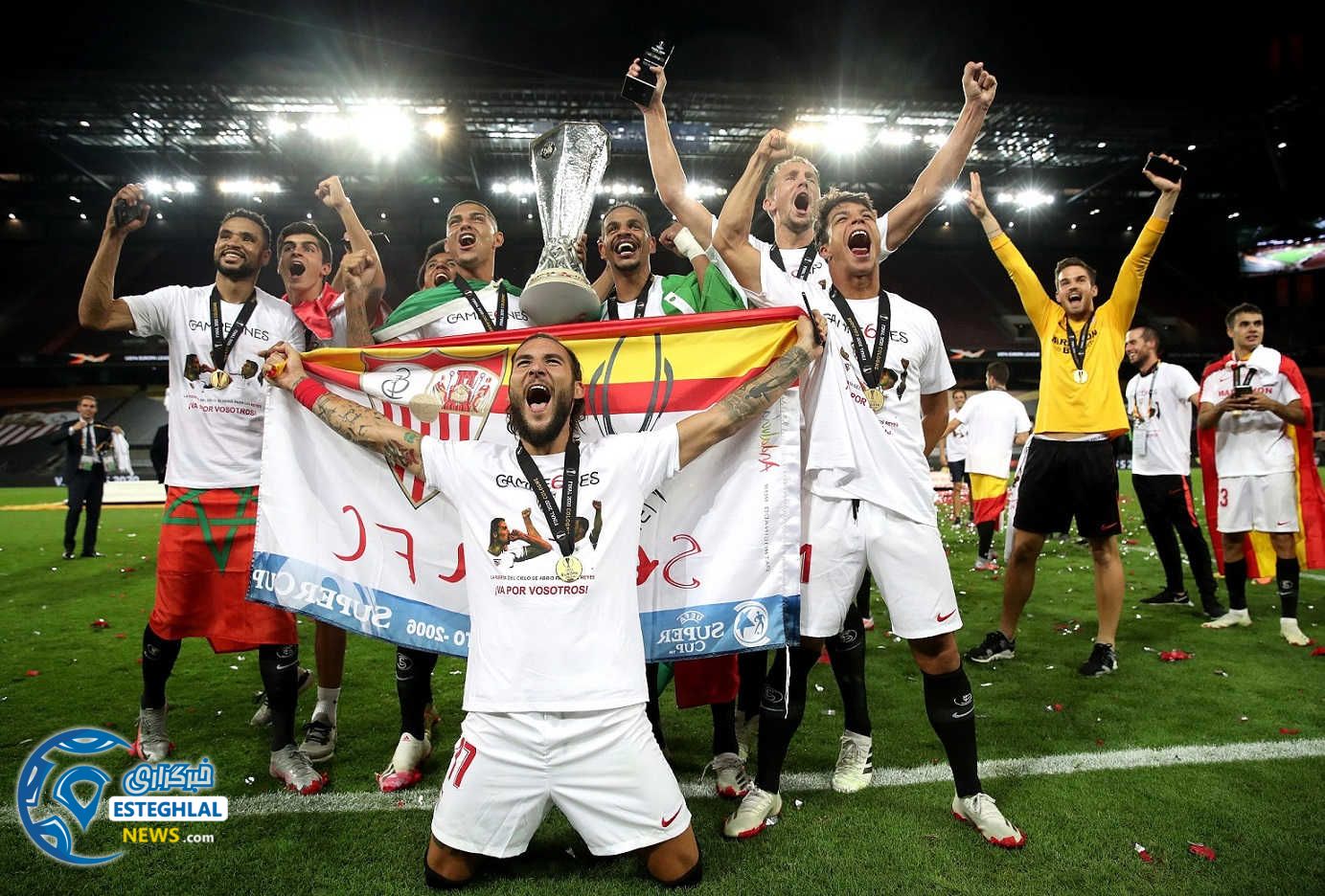 فینال لیگ اروپا