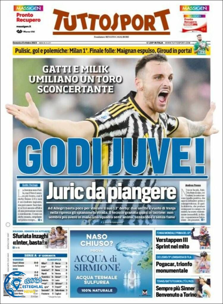 روزنامه ورزشی توتو اسپورت یکشنبه 16 مهر 1402