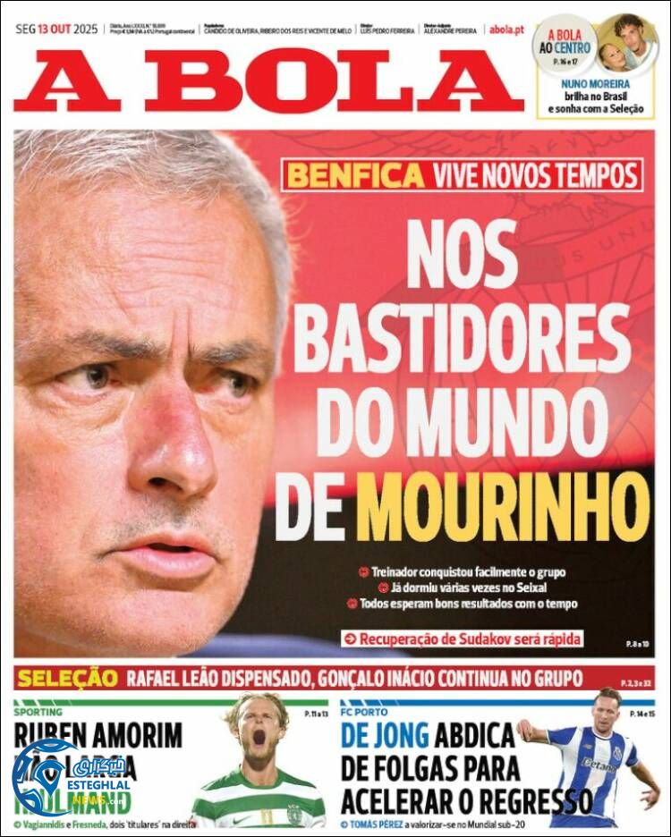 روزنامه ورزشی آبولا دوشنبه 21 مهر 1404  