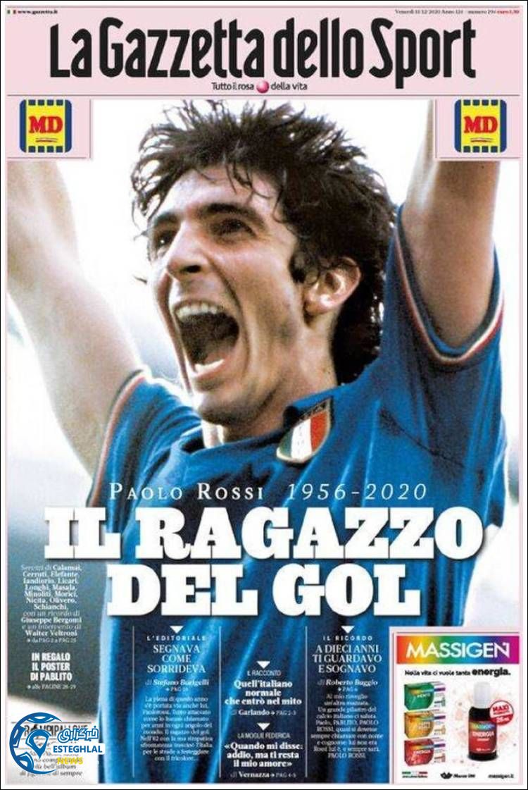 روزنامه ورزشی گاتزتا دلو اسپورت جمعه 21 آذر 1399