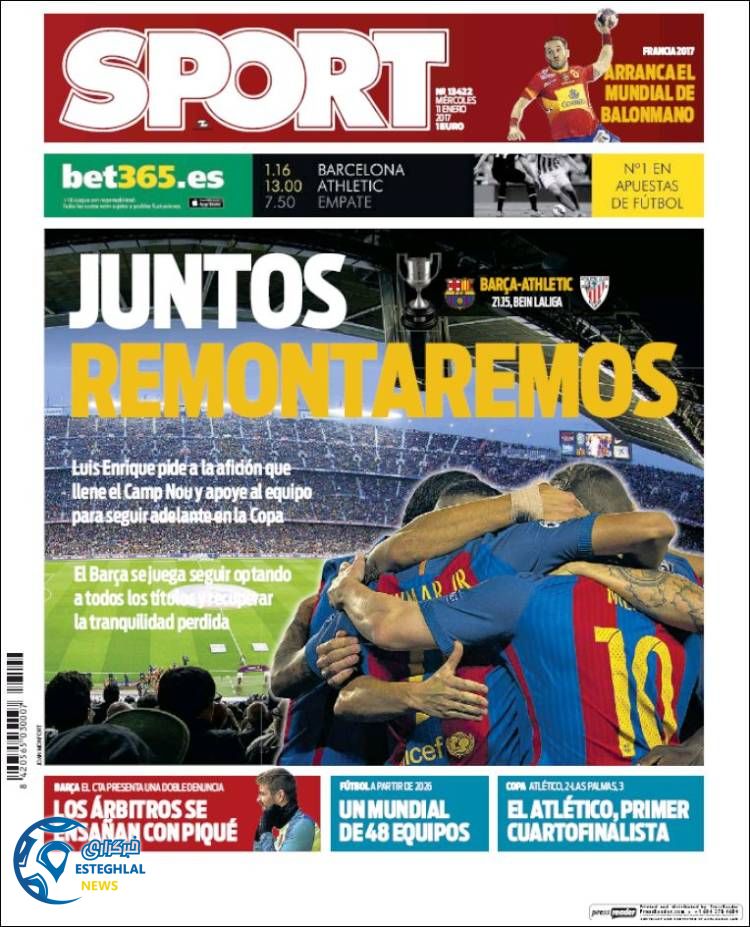 روزنامه ورزشی جهان 22 دی