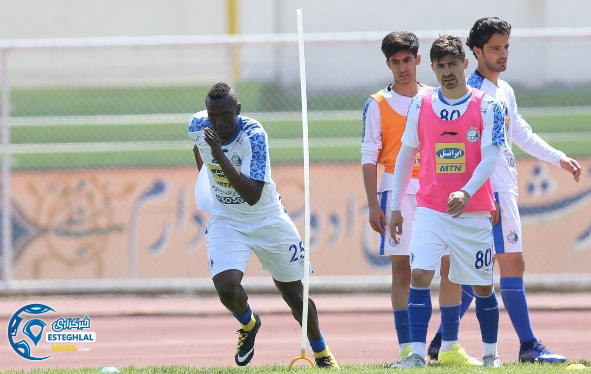 تمرین استقلال