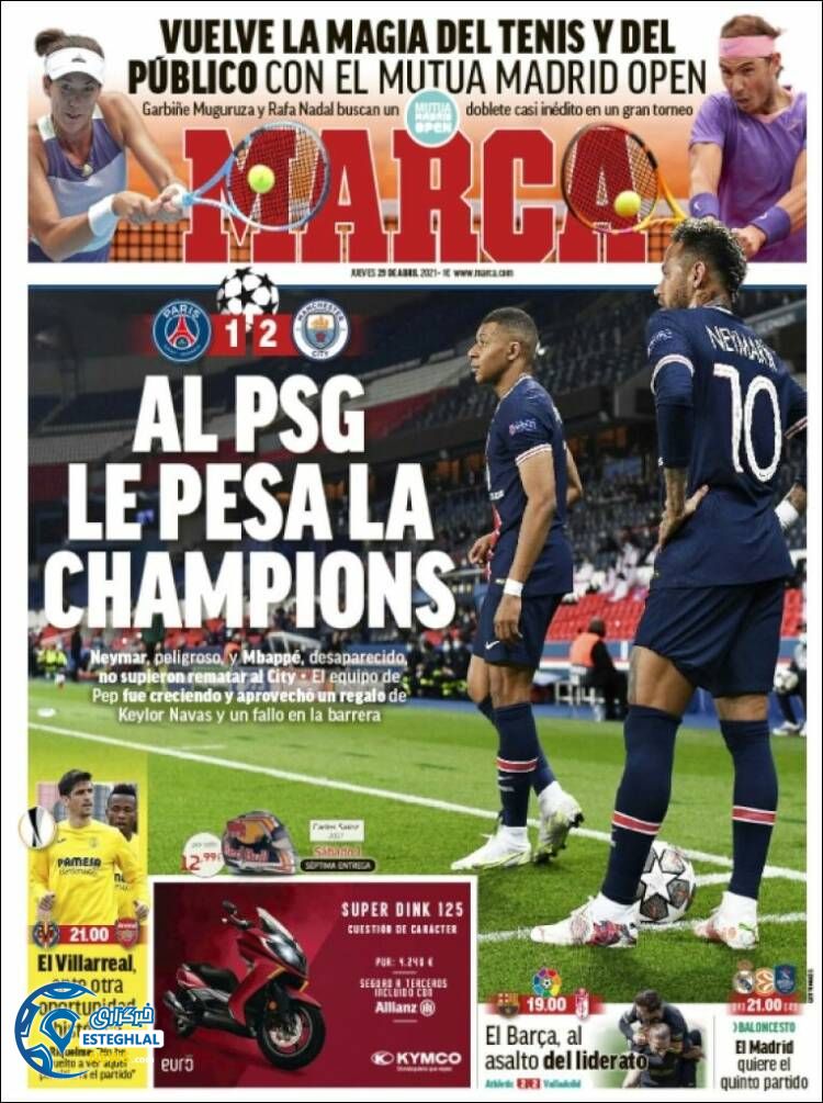 روزنامه ورزشی مارکا پنجشنبه 9 اردیبهشت 1400