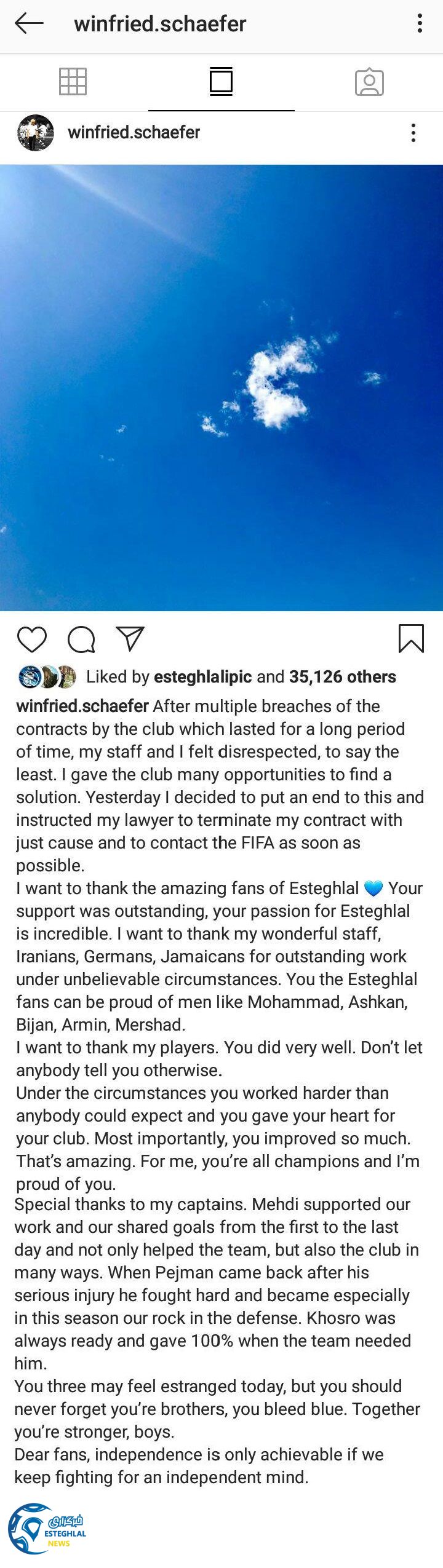 تهدید شکایت به فیفا