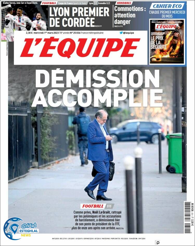 روزنامه ورزشی اکیپ چهارشنبه 10 اسفند 1401 