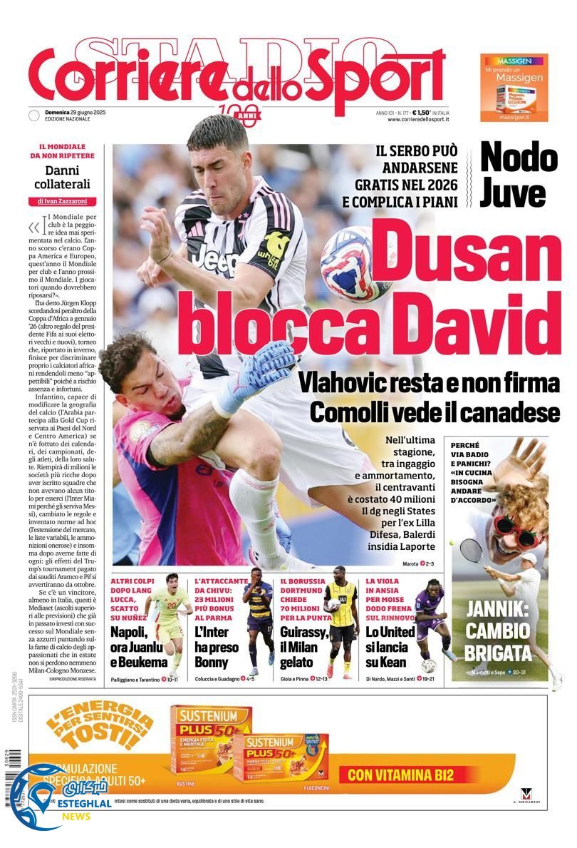 روزنامه ورزشی کوریره دلو اسپورت یکشنبه 8 تیر 1404 