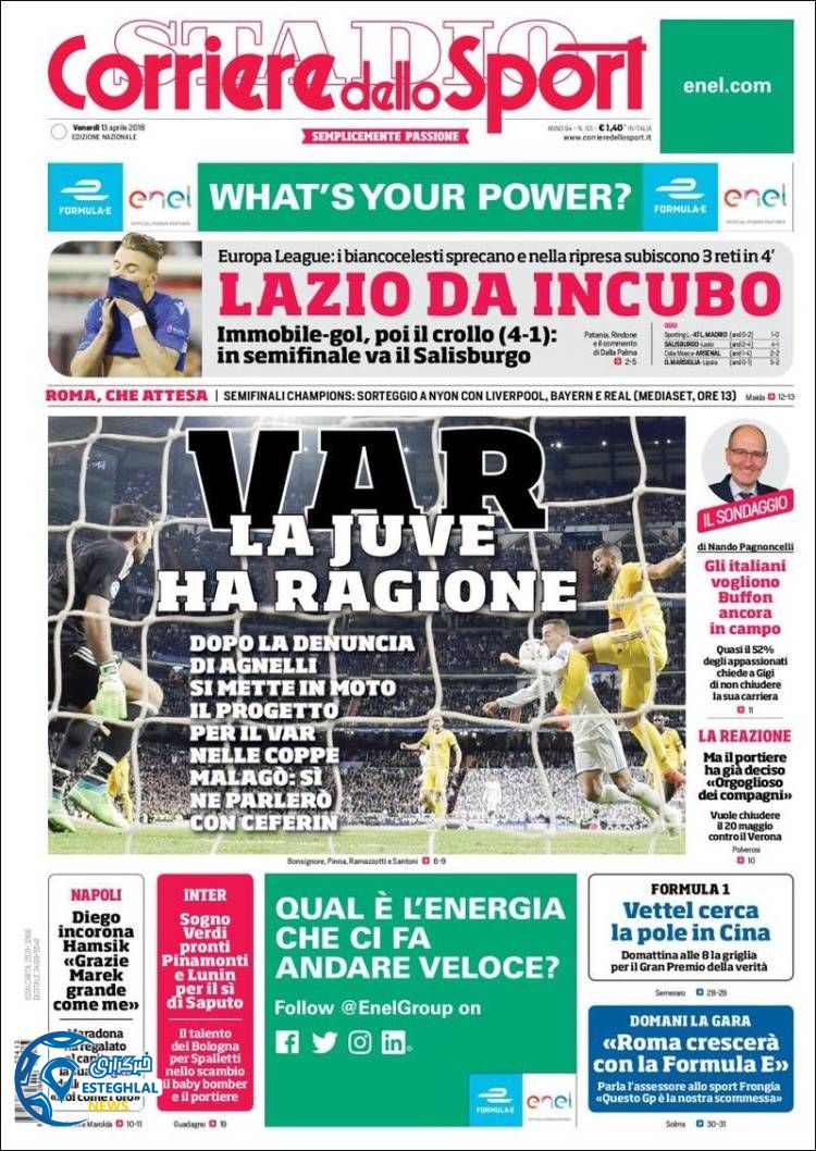 روزنامه ورزشی کوریره دلو اسپورت جمعه 24 فروردین 1397