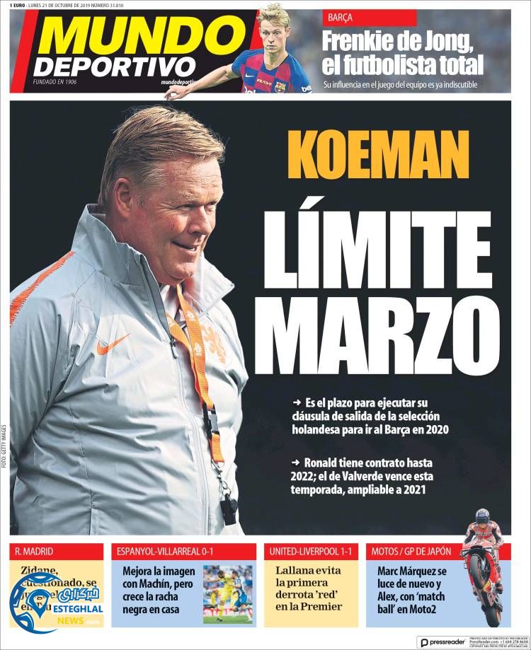 روزنامه ورزشی موندو دپورتیوو دوشنبه 29 مهر 1398