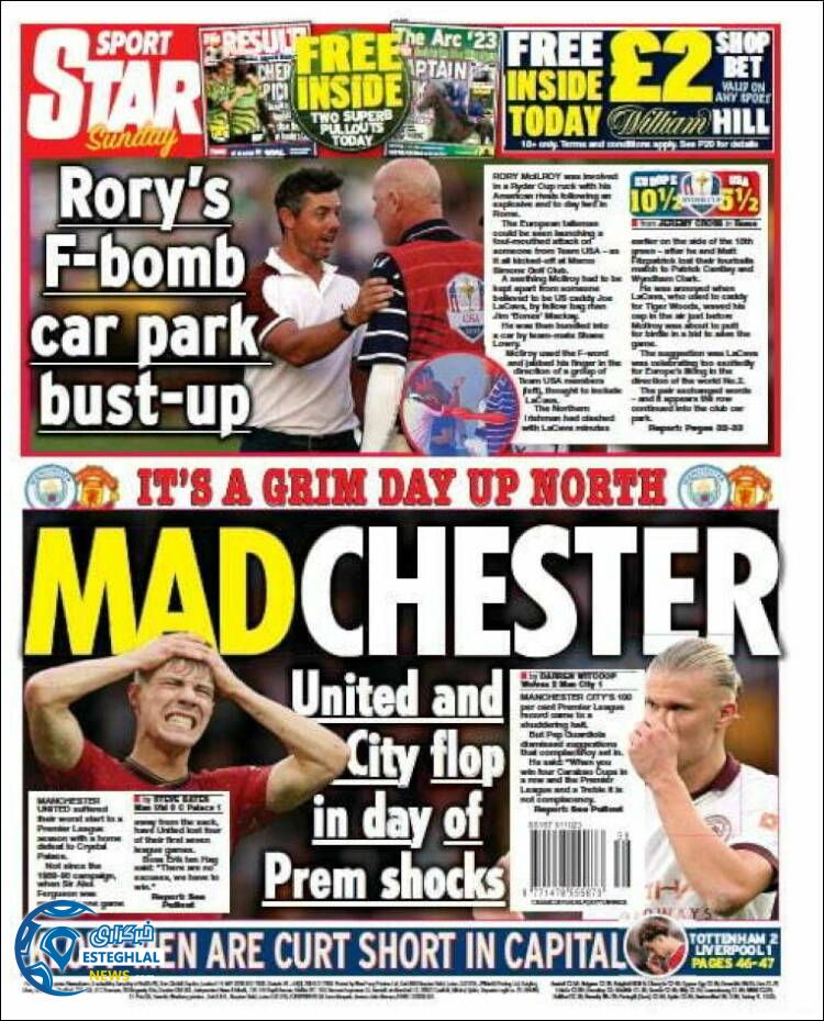 روزنامه ورزشی استار اسپورت یکشنبه 9 مهر 1402