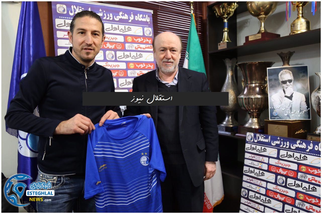 اندرانیک تیموریان