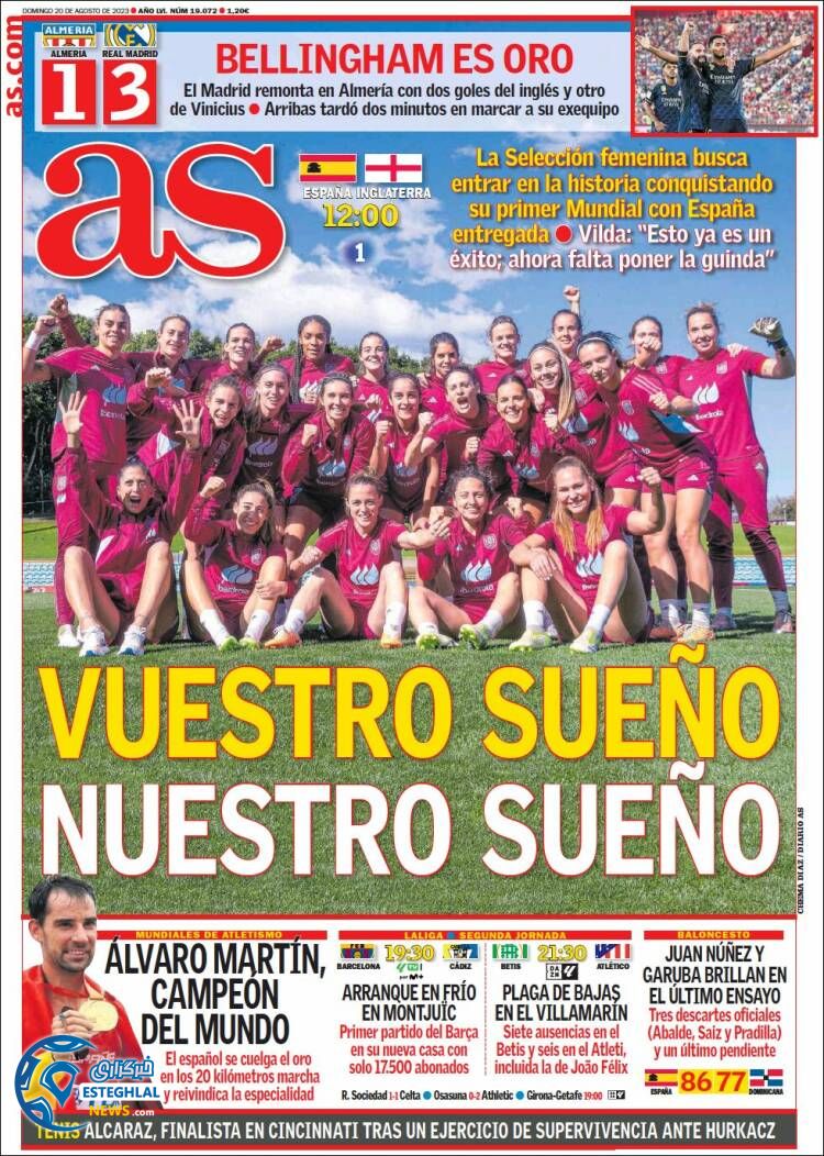 روزنامه  ورزشی آ اس یکشنبه 29 مرداد 1402 