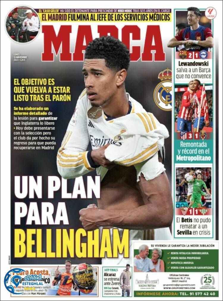 روزنامه  ورزشی مارکا دوشنبه 22 آبان 1402