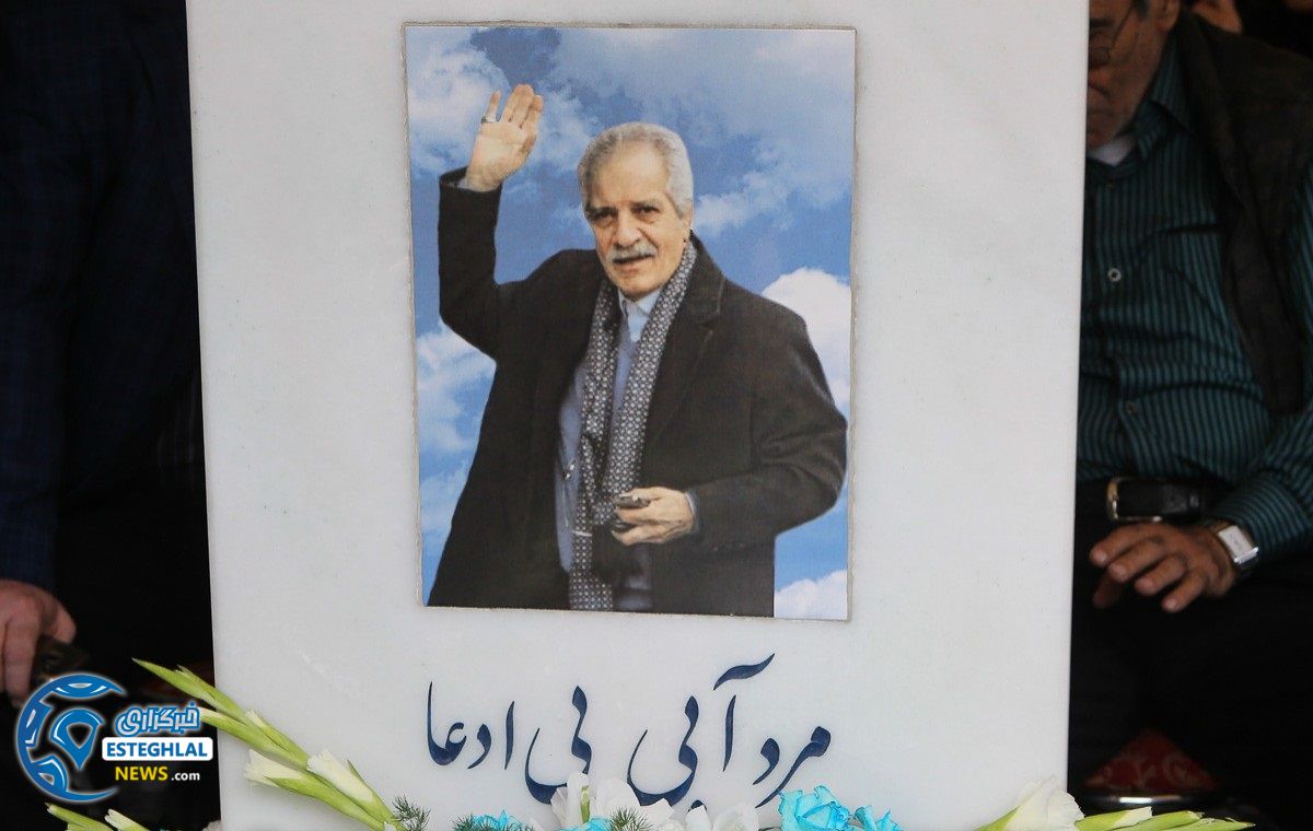 منصور پورحیدری