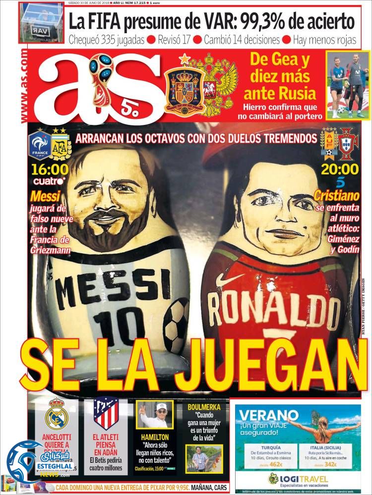 روزمامه ورزشی آ اس شنبه 9 تیر 1397