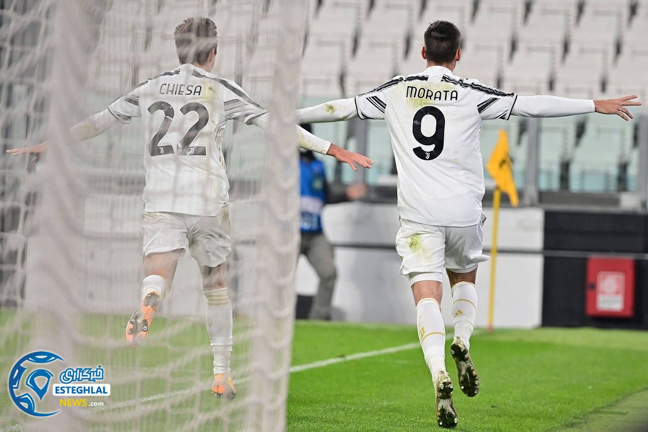 لیگ قهرمانان اروپا