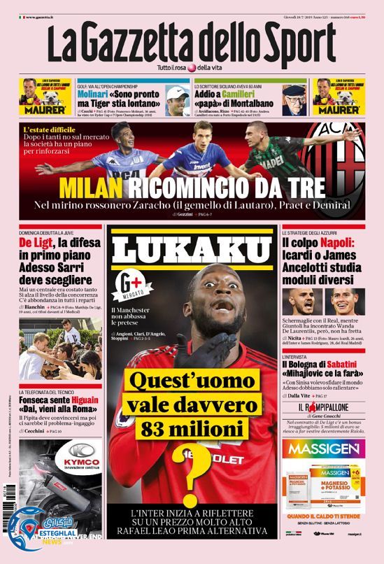 روزنامه ورزشی گاتزتا دلو اسپورت پنجشنبه 27 تیر 1398